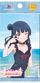 ラブライブ！シリーズ　オフィシャルカードゲーム ブースターパック「夏、はじまる。」【BOX】