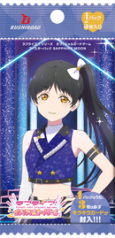 ラブライブ！シリーズ　オフィシャルカードゲーム ブースターパック「SAPPHIRE MOON」【BOX】