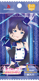ラブライブ！シリーズ　オフィシャルカードゲーム ブースターパック「SAPPHIRE MOON」【BOX】