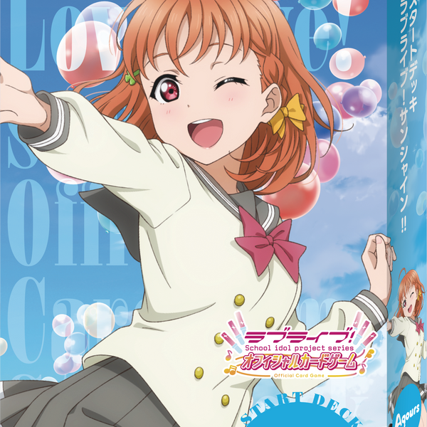 L__TCG_SD03_BOX_image_01_600x6 L__TCG_SD03_BOX_image_01_600x6