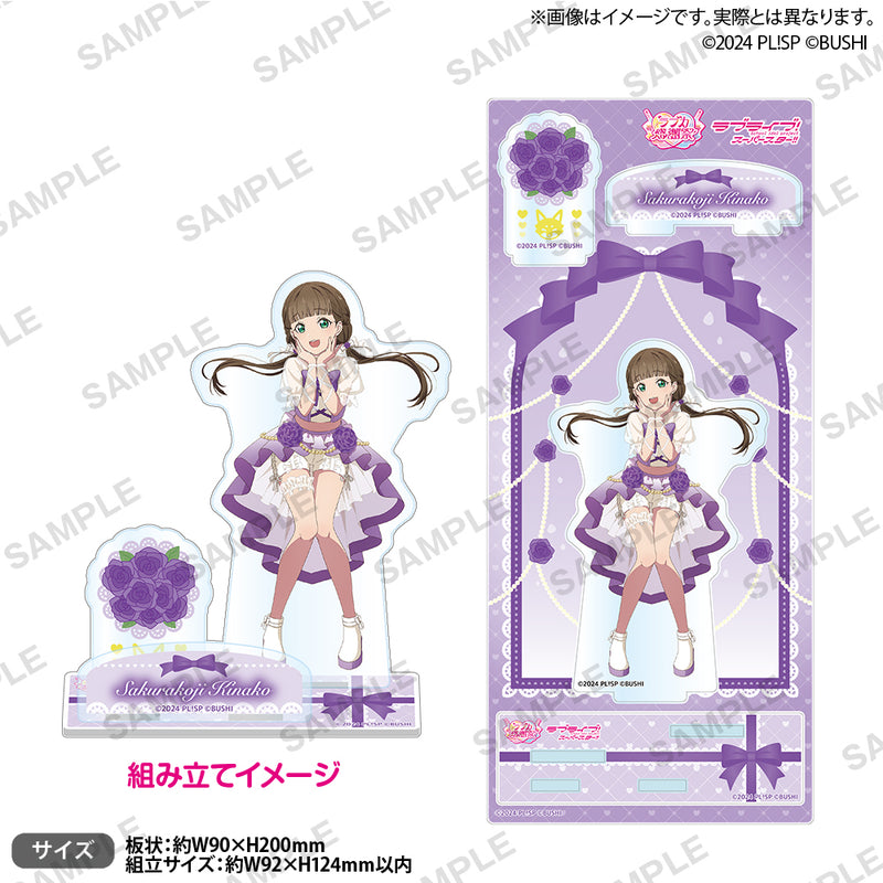 ラブライブ！シリーズ オフィシャルカードゲーム ラブカ感謝祭 記念