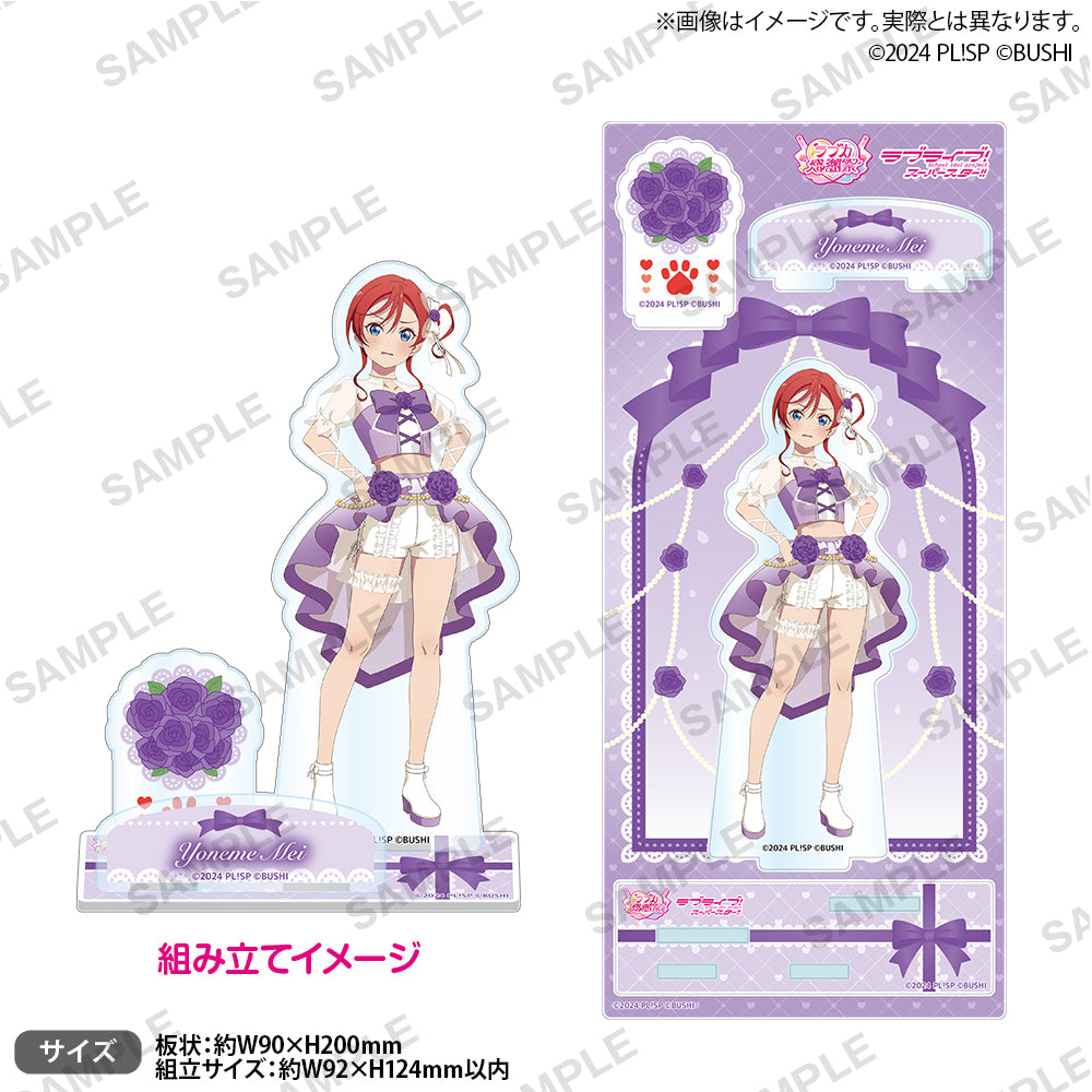ラブライブ！シリーズ オフィシャルカードゲーム ラブカ感謝祭 記念