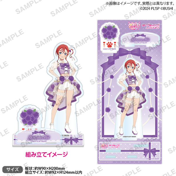 ラブライブ！シリーズ オフィシャルカードゲーム ラブカ感謝祭 記念