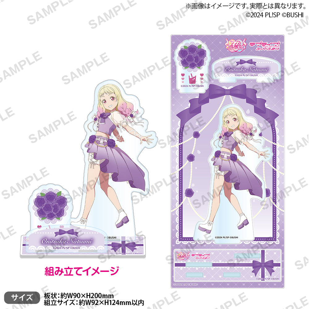 ラブライブ！シリーズ オフィシャルカードゲーム ラブカ感謝祭 記念