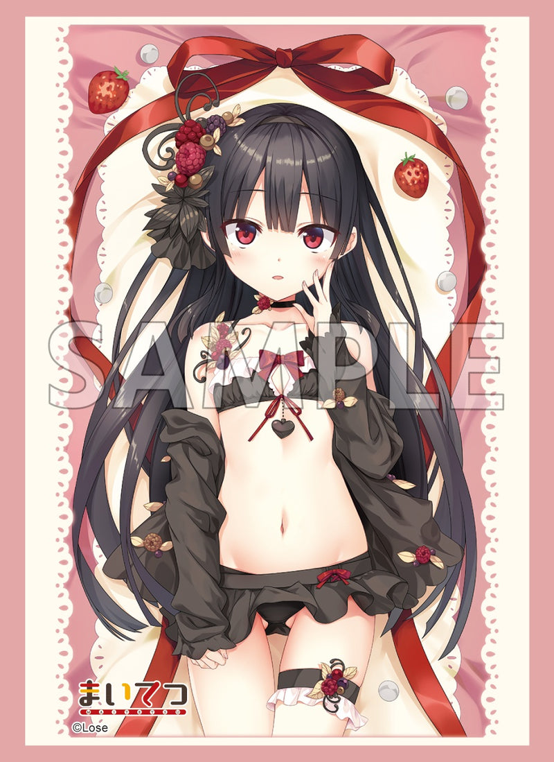 ブシロード スリーブコレクション エクストラ Vol.549 まいてつ