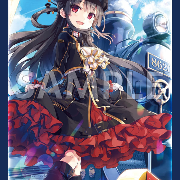 ブシロード スリーブコレクション エクストラ Vol.550 まいてつ