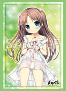 ブシロード スリーブコレクション エクストラ Vol.551 ものべの『沢井夏葉』