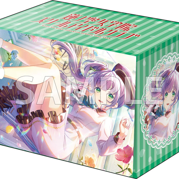 その他サービス | 福利厚生 ブシロード デッキホルダーコレクション V3 Vol.994 ラブライブ サプライ・アクセサリ・グッズ