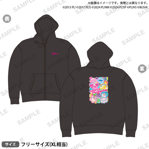 ラブライブ！シリーズ オフィシャルカードゲーム ラブカ感謝祭 記念