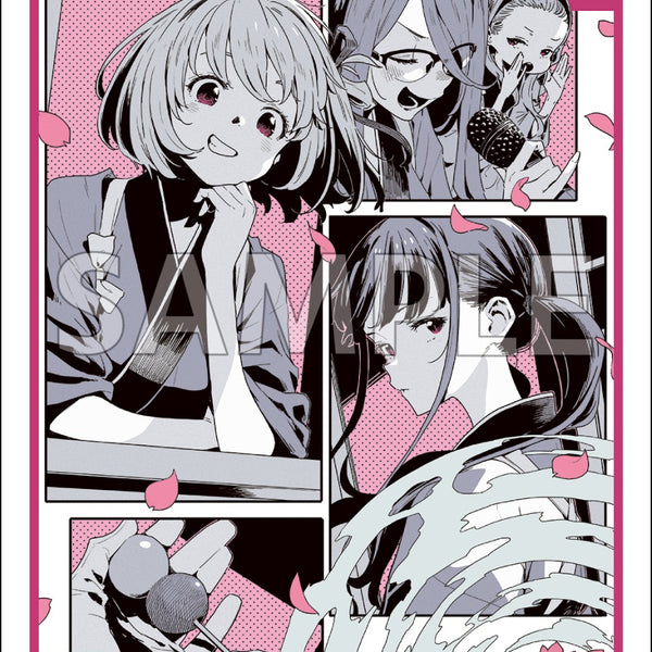 ブシロード スリーブコレクション ハイグレード Vol.4931 リコリス