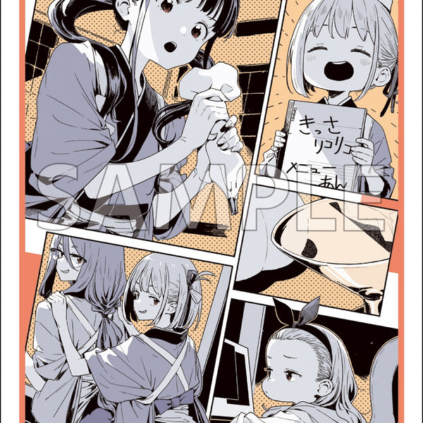 リリコ様おまとめ3点 ブシロード スリーブコレクション ハイグレード Vol.4933 リコリス