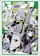 ブシロード スリーブコレクション ハイグレード Vol.4936 リコリス・リコイル『Brief respite』