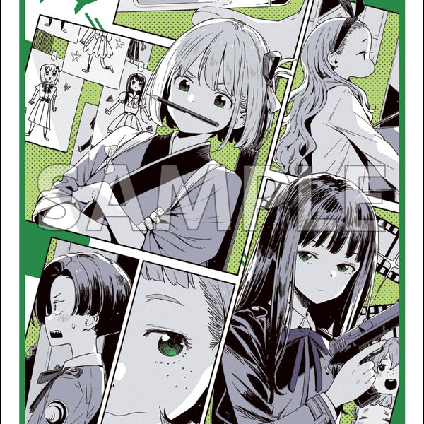 ブシロード スリーブコレクション ハイグレード Vol.4936 リコリス