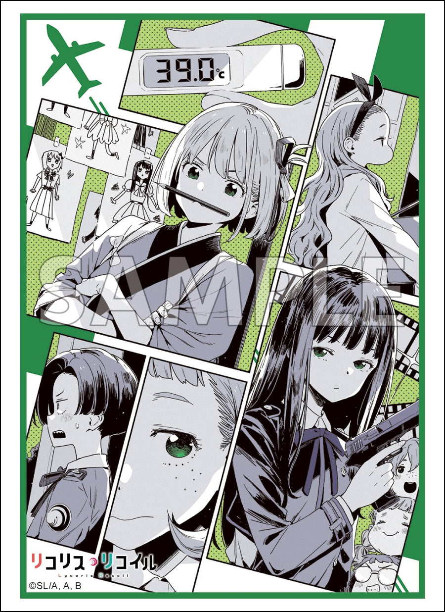 ブシロード スリーブコレクション ハイグレード Vol.4936 リコリス