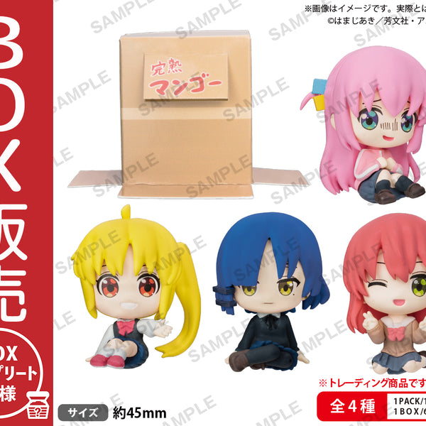 MD0920_bozaro2_600x600_crop_ce