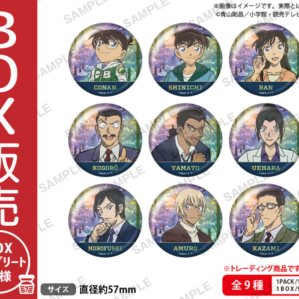 名探偵コナン　缶バッジ 2025年月6月上旬～中旬頃発送予定】名探偵コナン TDメタリック缶