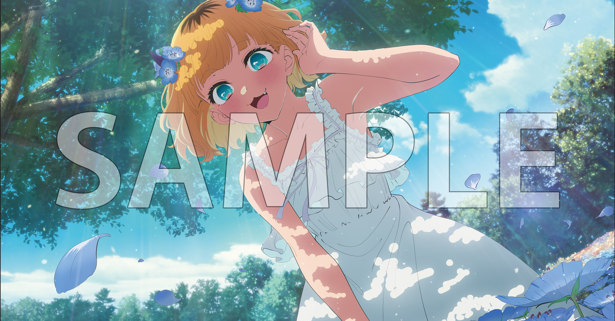 カードサプライ(【推しの子】)｜ブシロード オンラインストア
