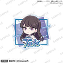 PalVerse　BanG Dream! It‘s MyGO!!!!!　アクリルバッジ 椎名 立希