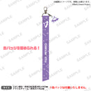 BanG Dream!　缶バッジリボンチャーム 夢限大みゅーたいぷ 藤都子ver.