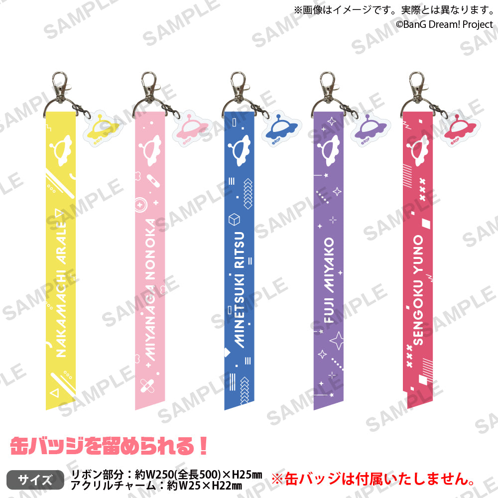 BanG Dream! 缶バッジリボンチャーム 夢限大みゅーたいぷ 仲町