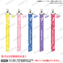 BanG Dream!　缶バッジリボンチャーム 夢限大みゅーたいぷ 宮永ののかver.