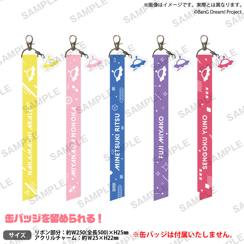 BanG Dream!　缶バッジリボンチャーム 夢限大みゅーたいぷ 千石ユノver.