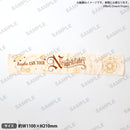 【(3)】Roselia ASIA TOUR「Neuweltfahrt」　マフラータオル