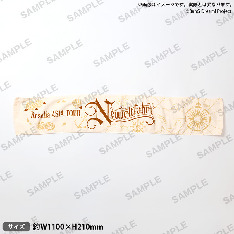 【(3)】Roselia ASIA TOUR「Neuweltfahrt」　マフラータオル