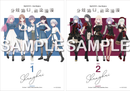【Blu-ray】MyGO!!!!!×Ave Mujica 合同ライブ「わかれ道の、その先へ」上海追加公演 Blu-ray【完全生産限定版（Blu-ray+オルゴールアレンジCD+特製アイテム）】