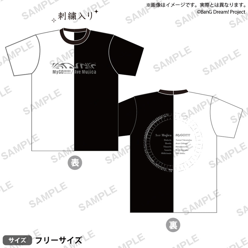 MyGO!!!!!×Ave Mujica 合同ライブ「わかれ道の、その先へ」　Tシャツ Memorial ver.