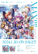 Merm4id 5th Single「MAX!!!!」【Blu-ray付生産限定盤】