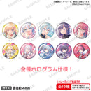 藤都子個展　トレーディングホログラム缶バッジ BanG Dream! 夢限大みゅーたいぷ【PACK】