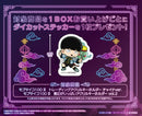 モブサイコ100 Ⅲ　トレーディングアクリルキーホルダー チャイナver.【BOX】
