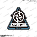 MyGO!!!!!×Ave Mujica ツーマンライブ「"moment / memory"」　ワッペンバッジ MyGO!!!!! ver.