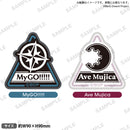 MyGO!!!!!×Ave Mujica ツーマンライブ「"moment / memory"」　ワッペンバッジ MyGO!!!!! ver.