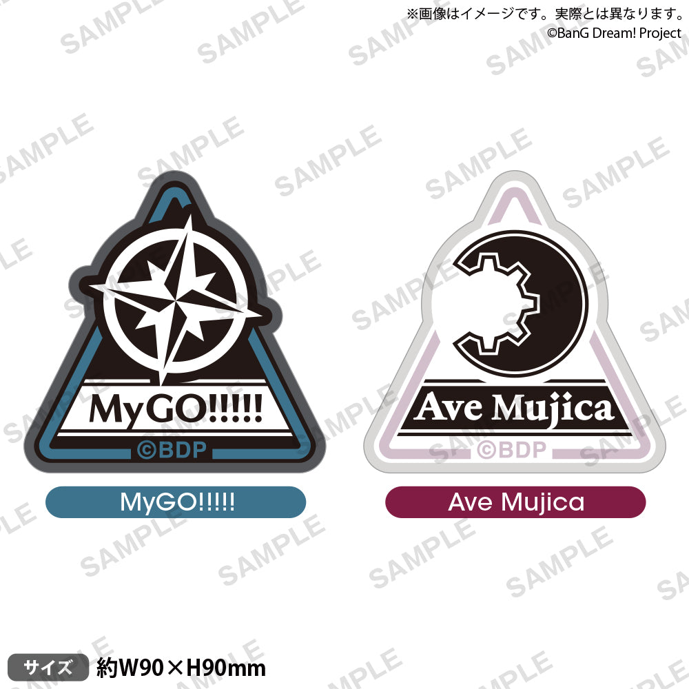 Avemujica × MyGO moment/memory マグカップ バンドリ MyGO / AveMujica マグカップ moment/memory グッズ マイムジ