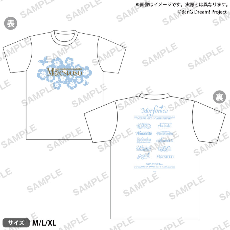 Morfonica 5th Anniversary LIVE「Maestoso」　Tシャツ XLサイズ