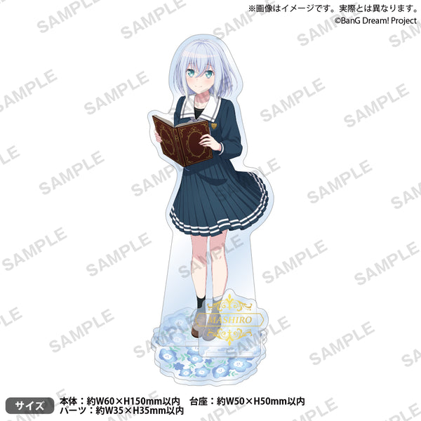 ラ*F様 倉田ましろ 和服 キャンバスアート ラ*F様 倉田ましろ 和服