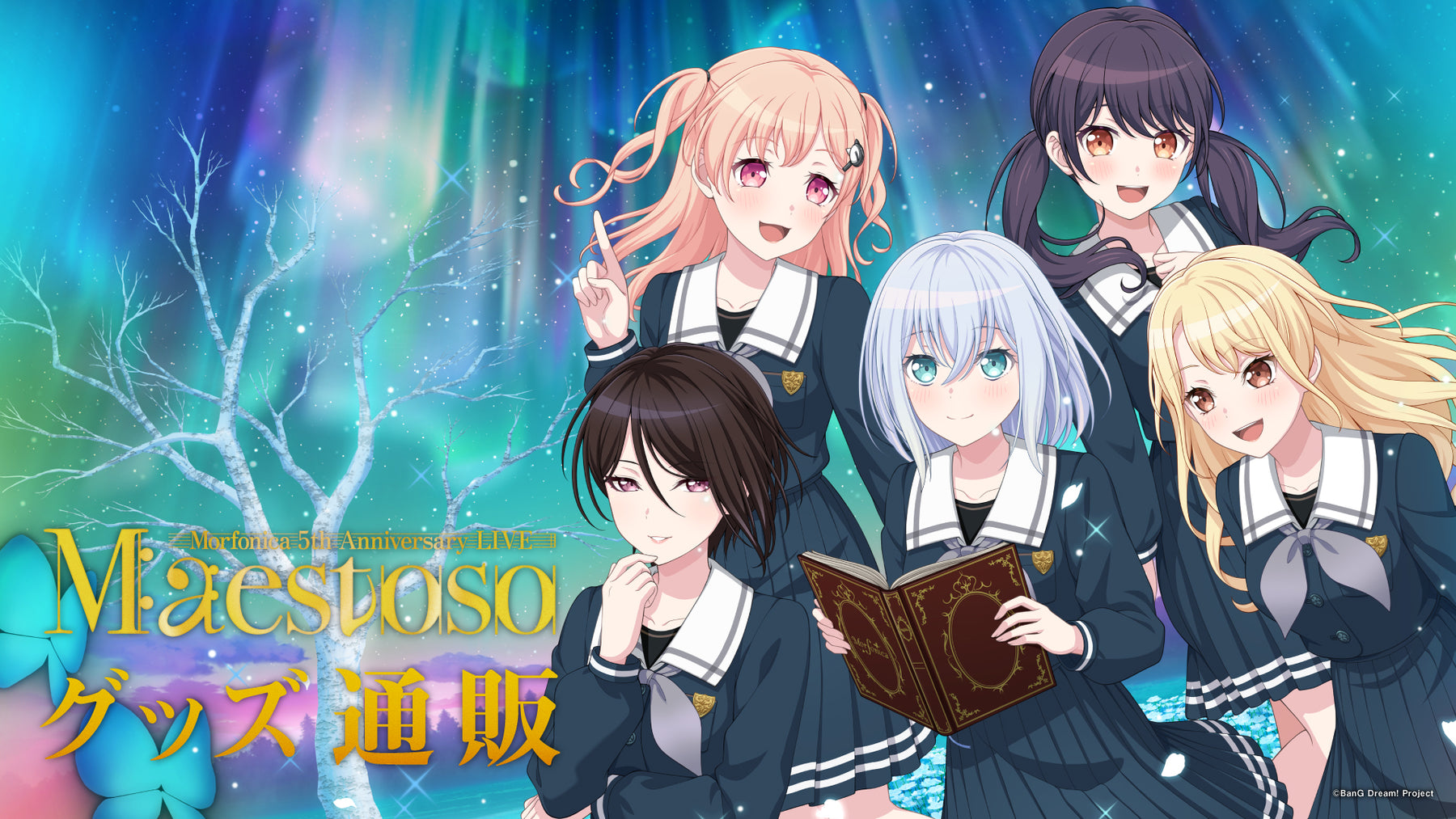 ブシロード オンラインストア | ブシロード公式通販サイト