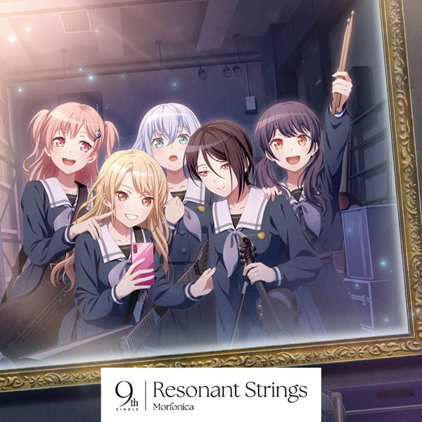 Morfonica9thSingle_ResonantStr