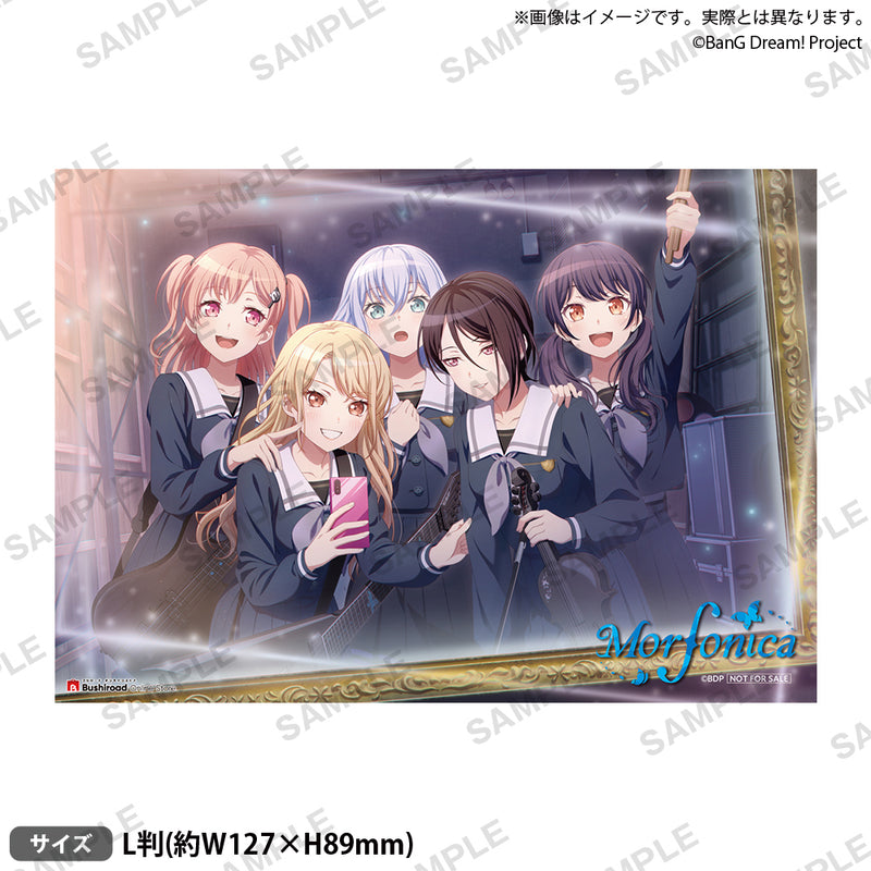 Morfonica 9th Single 「Resonant Strings」【通常盤】｜ブシロード