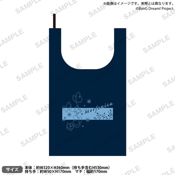 BanG Dream! お助けグッズ エコバッグ Morfonica｜ブシロード