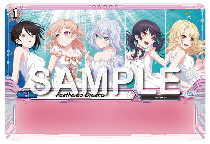 Morfonica 両翼のBrilliance Blu-ray付生産限定盤 Amazon.co.jp: 約束[Blu-ray付生産限定盤]: ミュージック