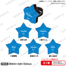 Morfonica Concept LIVE「forte」　トレーディングリングライト【PACK】