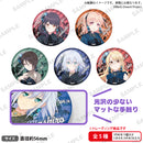 Morfonica Concept LIVE「forte」　トレーディングマット缶バッジ【PACK】