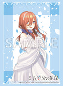 ブシロード スリーブコレクション ハイグレード Vol.3994 映画「五等分の花嫁」『中野三玖』EDver.