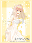 ブシロード スリーブコレクション ハイグレード Vol.3992 映画「五等分の花嫁」『中野一花』EDver.