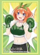 ブシロード スリーブコレクション ハイグレード Vol.3904 映画「五等分の花嫁」『中野四葉』ボクサーver.