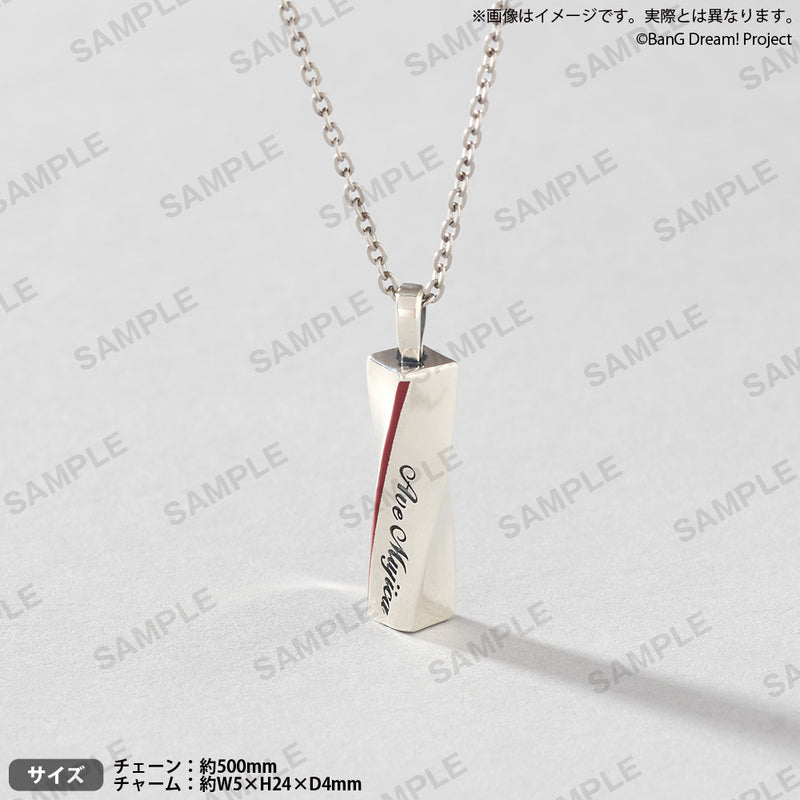 BanG Dream!　モチーフネックレス Ave Mujica