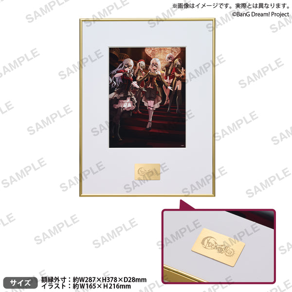 BanG Dream!　ミュゼフレーム 迷子のバンド ver. BanG Dream! ミュゼフレーム Masquerade ver.｜ブシロード オンライン